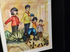 -上海电影博物馆