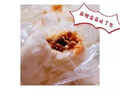-老陶包子铺(南大西南村店)