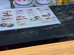 -西北杂粮筐凉皮大王(环球中心店)