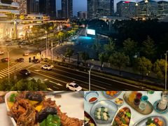 -龟兹KUCINA·新疆菜(前滩L+PLAZA店)