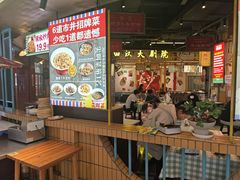 -彭耕记猪油炒小菜(吉联mall店)