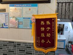 -灵福缘私房菜·农家菜(拈花湾·灵山大佛必推店)
