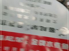 -雲蜀龙阁·金牌水煮鱼(方庄店)