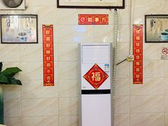 -信行丰炖品皇店(光孝路店)