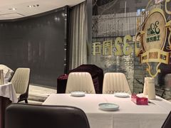 -玉林烤鸭店(定福庄店)