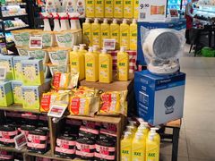 零售区-盒马鲜生(新都心店)