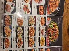 -老爷庙风味美食府(魏都大道店)