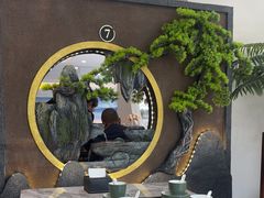 -紫藤园·天目湖大鱼头(南山竹海店)