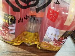 -眷茶(大卫城10楼店)