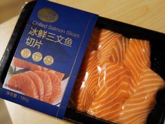 -盒马鲜生(金桥国际广场店)