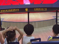 -新华书店(学府大道店)