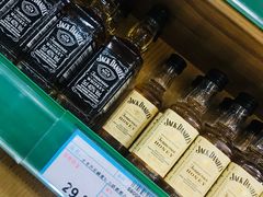 -帝玛进口精品超市D-MART