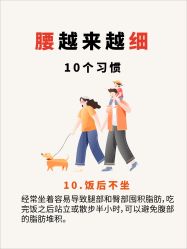-克丽缇娜