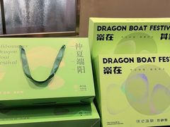 -徐记海鲜(阿波罗店)