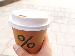 -% Arabica阿拉比卡咖啡(深圳湾万象城店)