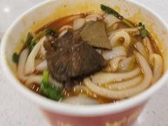 -骏骏牛肉粉店(吉庆街店)