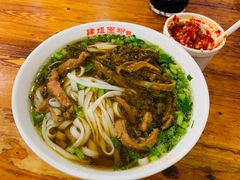 -肆姐面粉馆(坡子街店)
