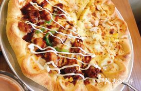Signature Cheese-filled Durian Meat Pizza