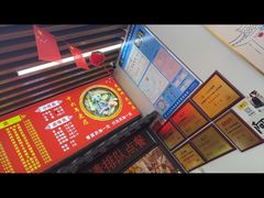 -阿城海鲜捞化(上下杭店)