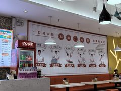 -禾师兄·布拉肠(一德路店)