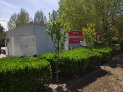 -北京高博博仁医院