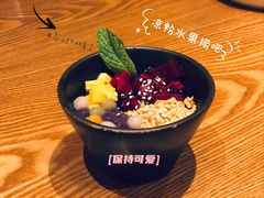 -云海肴云南菜(正大广场店)