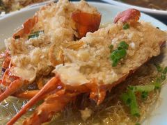 粉丝蒸小青龙-鑫悦楼煎蟹·16年海鲜大排档