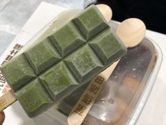 -WONDER ICE 萬得冰田(建設路总店)