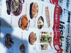 -天怡·鱼工厂(梅溪湖店)