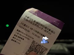 -中影国际影城(西溪印象城CINITYLED店)