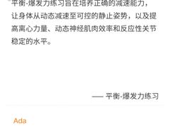 -汗水空间私教健身连锁(SM广场店)