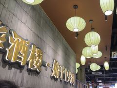 -大中华酒楼·主席武昌鱼·武汉美食地标(江汉路步行街店)