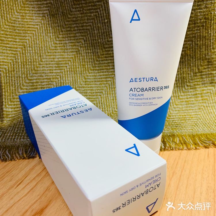 AESTURA瑷丝特兰蓝白面霜 |干敏肌的福音