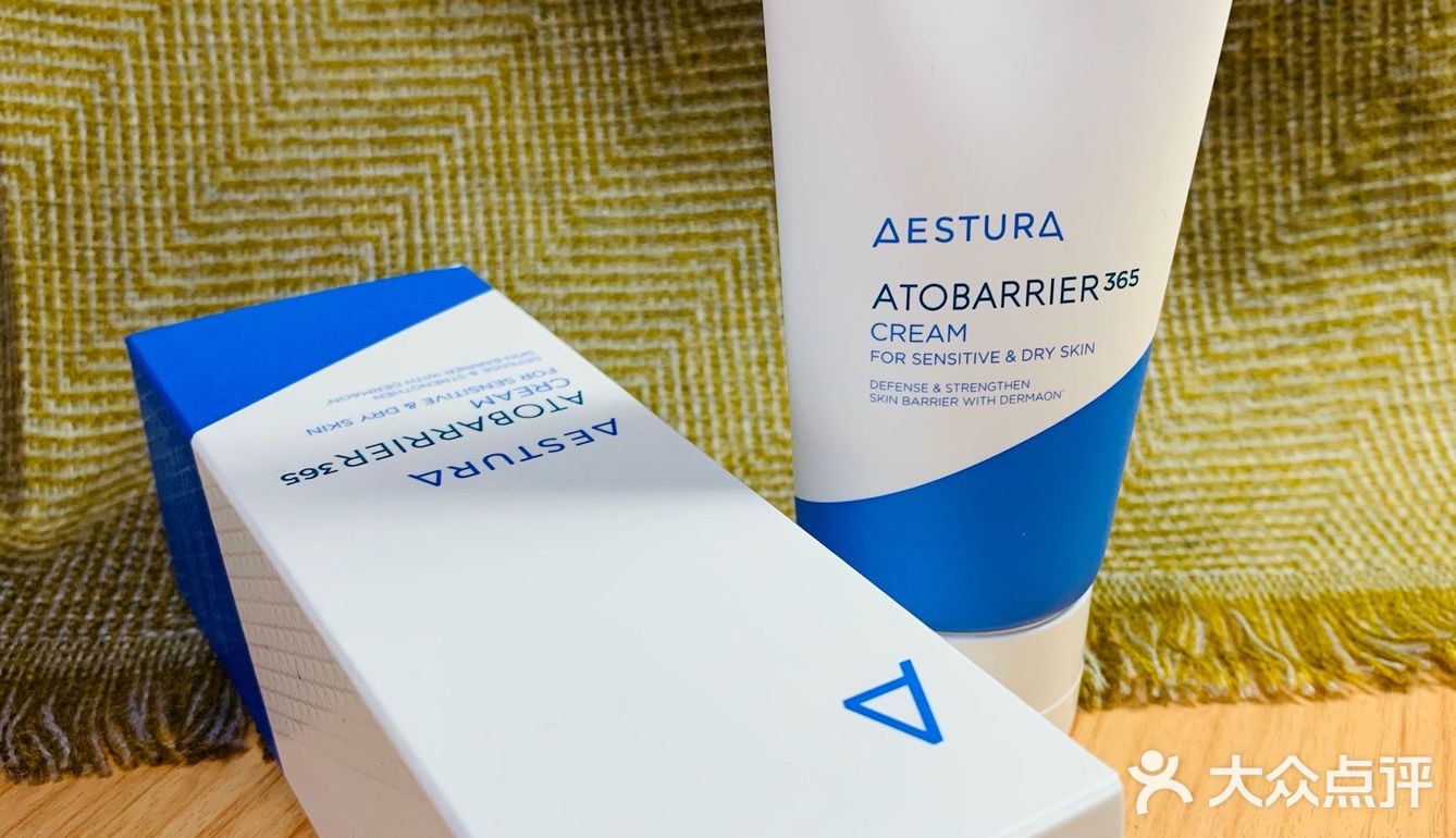 AESTURA瑷丝特兰蓝白面霜 |干敏肌的福音
