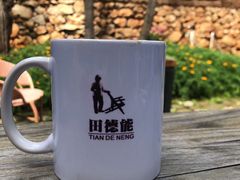 -田德能咖啡博物馆