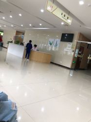 -临海市妇幼保健院