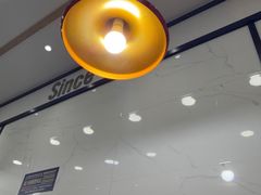 -达美乐比萨(商城路店)