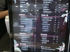 菜单-CoCo都可(天虹广场)