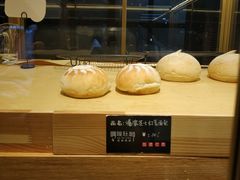 -啊噗吐呦现场烘焙(麦凯乐店)