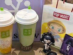 -奈雪的茶(苏宁广场店)