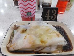 -银记肠粉(文昌北路店)