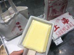 -钟薛高(南头古城店)