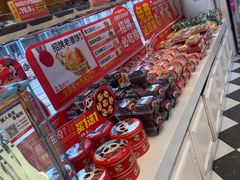 -味多美蛋糕(梨园店)