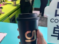 -gleeglee乐溢亦茶(合生汇店)