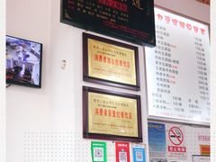 -豆相识•九九豆腐脑(牛咡桥店)