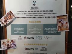 -手心咖啡