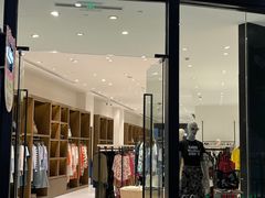 -砂之船奥莱(南京江宁店)