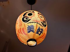 -鸟屯(三里屯店)
