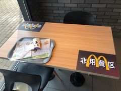 -麦当劳(北京昌金路得来速餐厅店)