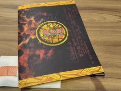 -铁火堂(尖沙咀店)